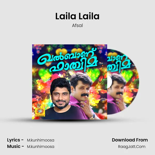 Laila Laila Song mp3 | Afsal