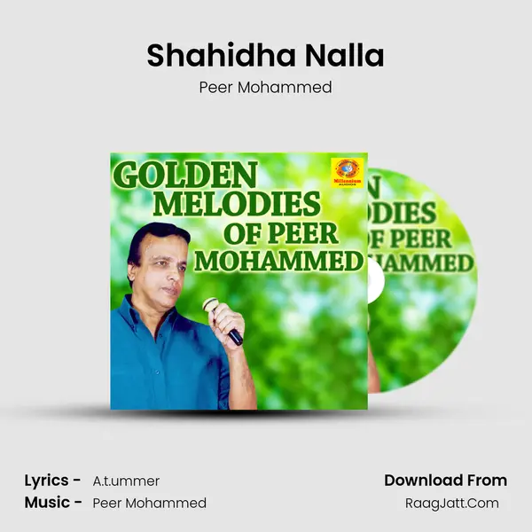 Shahidha Nalla mp3 song