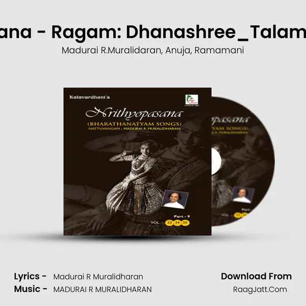 Thillana - Ragam: Dhanashree_Talam: Adi mp3 song