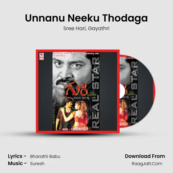 Unnanu Neeku Thodaga mp3 song