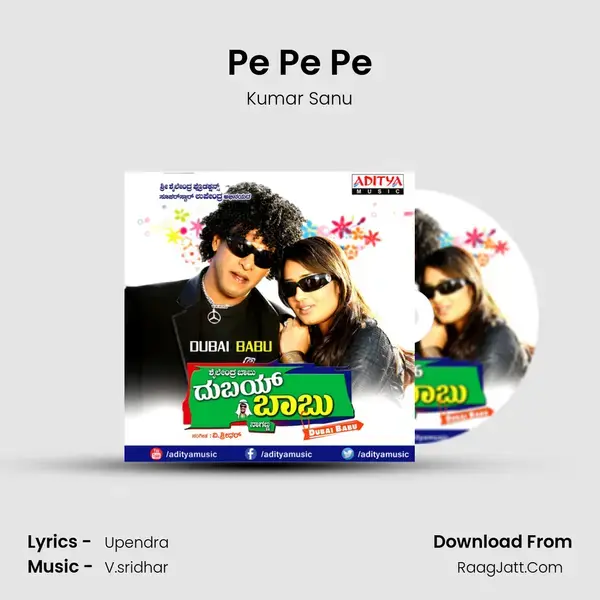 Pe Pe Pe mp3 song