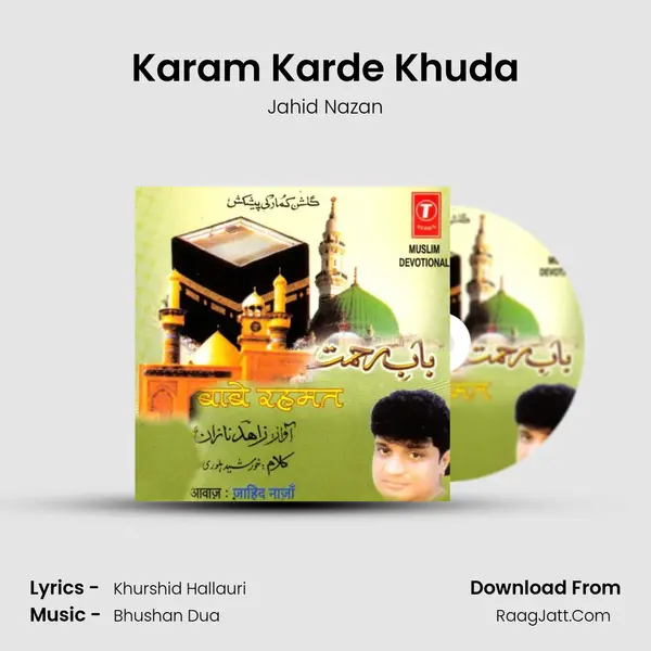 Karam Karde Khuda mp3 song