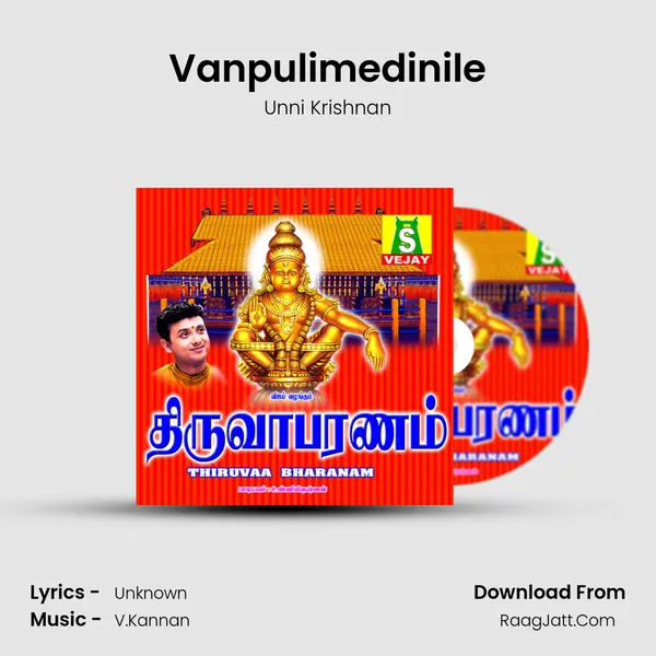 Vanpulimedinile mp3 song