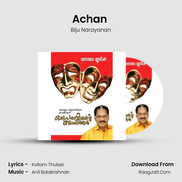 Achan (Kollam Thulasi) mp3 song