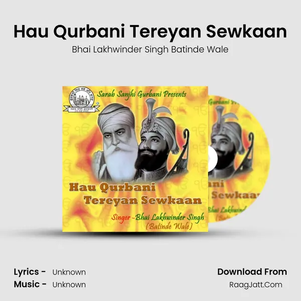 Hau Qurbani Tereyan Sewkaan mp3 song