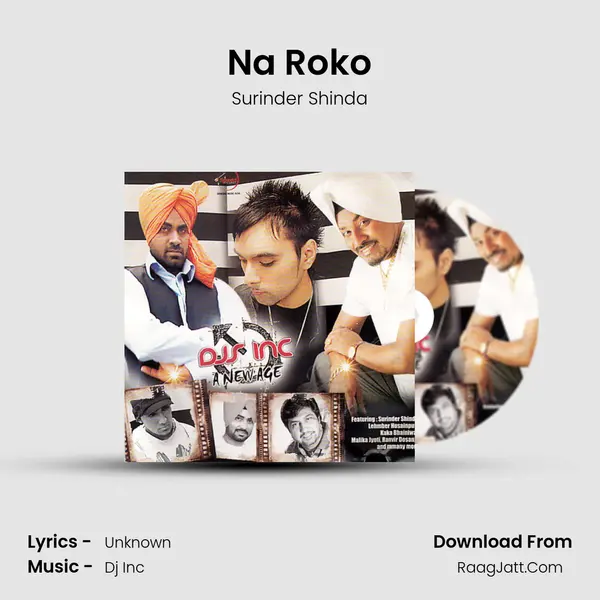 Na Roko Song mp3 | Surinder Shinda