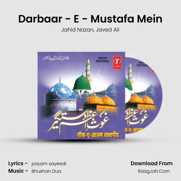 Darbaar - E - Mustafa Mein mp3 song