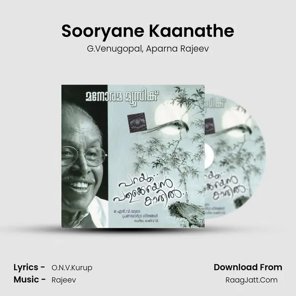 Sooryane Kaanathe Song mp3 | G.Venugopal