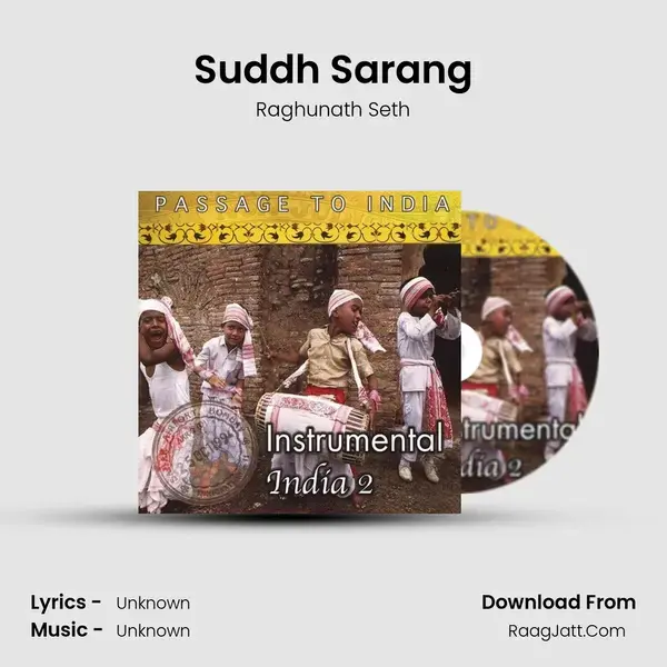 Suddh Sarang Song mp3 | Raghunath Seth