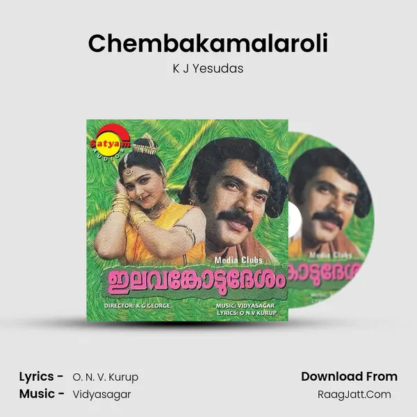 Chembakamalaroli Song mp3 | K J Yesudas