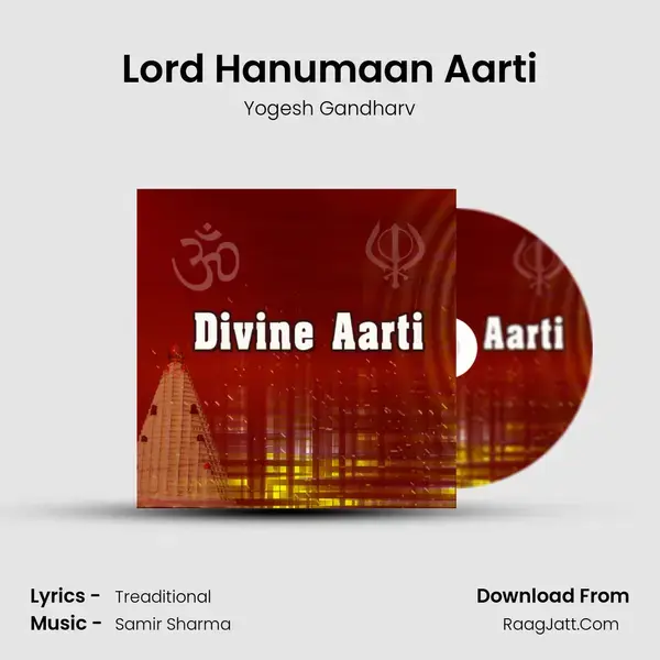 Lord Hanumaan Aarti mp3 song