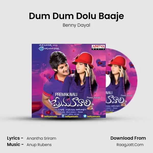 Dum Dum Dolu Baaje Song mp3 | Benny Dayal