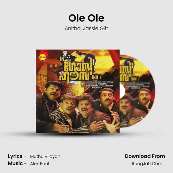 Ole Ole Song mp3 | Anitha