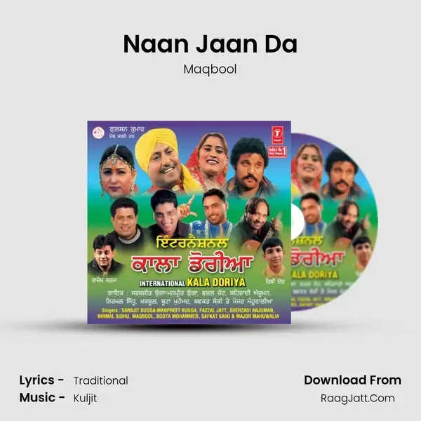 Naan Jaan Da Song mp3 | Maqbool