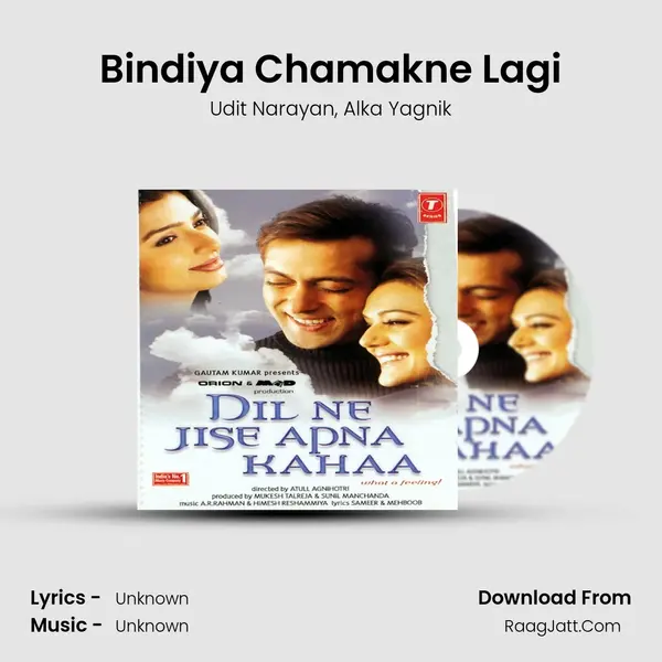 Bindiya Chamakne Lagi Song mp3 | Udit Narayan