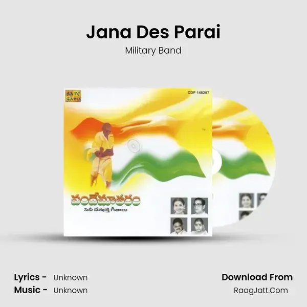 Vandhe Maatharam Patriotic Songs From - Military Band