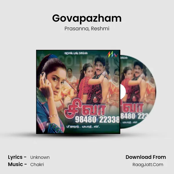 Govapazham mp3 song