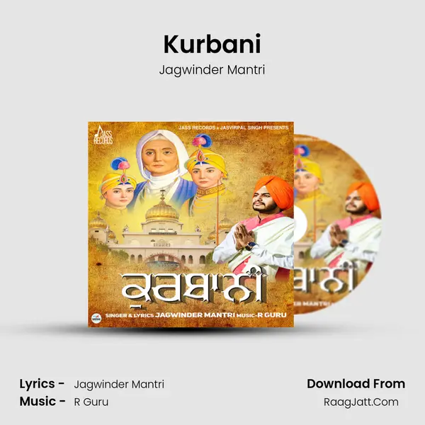 Kurbani - Jagwinder Mantri