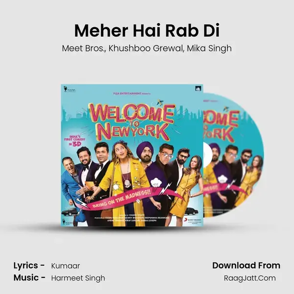 Meher Hai Rab Di mp3 song