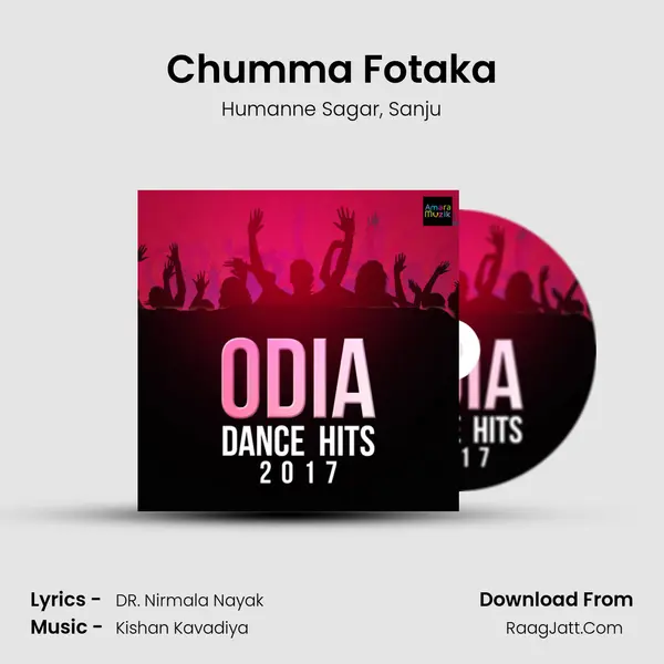 Chumma Fotaka mp3 song