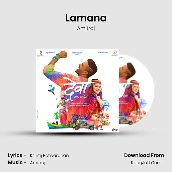 Lamana Song mp3 | Amitraj