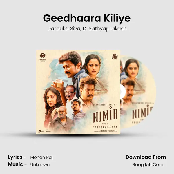 Geedhaara Kiliye Song mp3 | Darbuka Siva