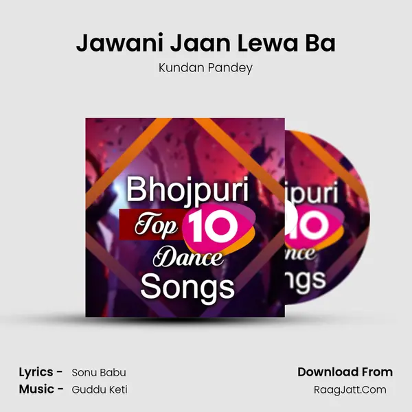 Jawani Jaan Lewa Ba mp3 song