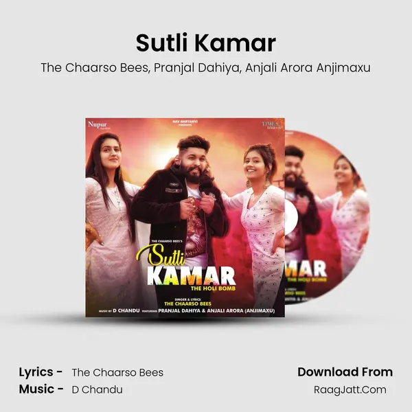 Sutli Kamar mp3 song