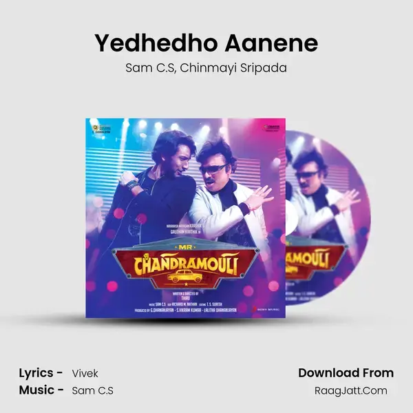 Yedhedho Aanene Song mp3 | Sam C.S