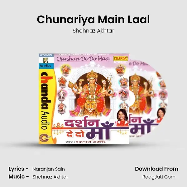 Chunariya Main Laal mp3 song