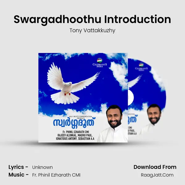 Swargadhoothu Introduction mp3 song