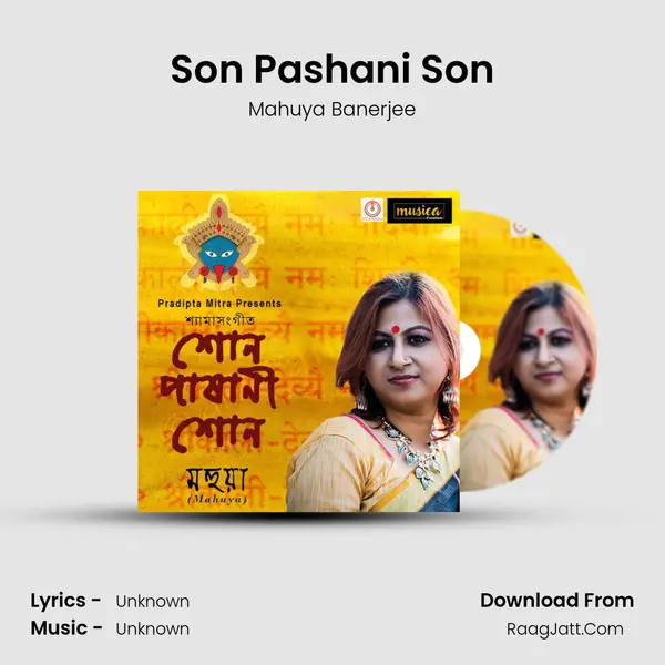 Son Pashani Son mp3 song