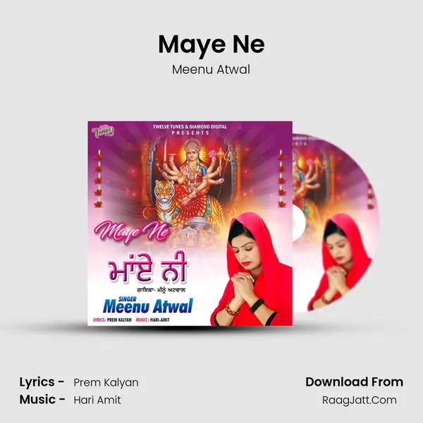 Maye Ne Song mp3 | Meenu Atwal