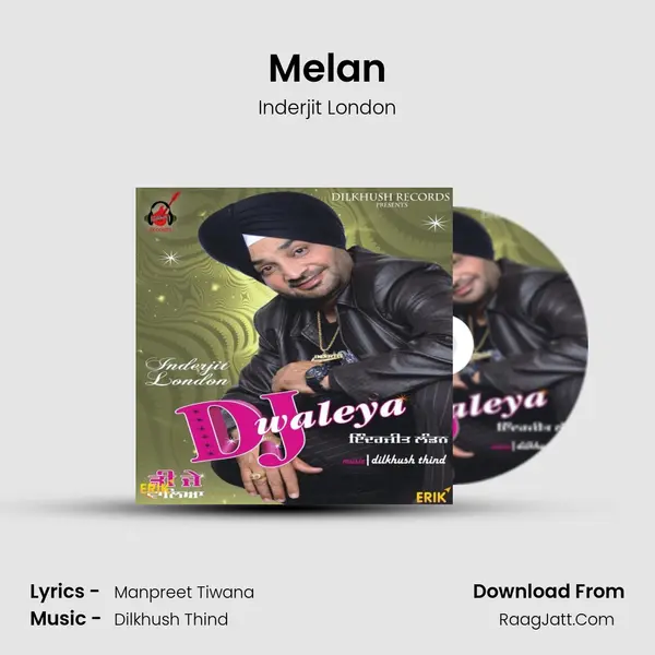 Melan mp3 song