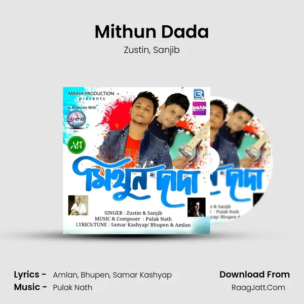 Mithun Dada mp3 song