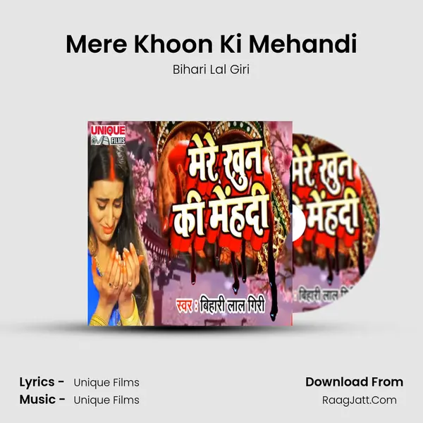 Mere Khoon Ki Mehandi mp3 song