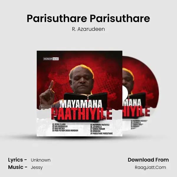 Parisuthare Parisuthare mp3 song