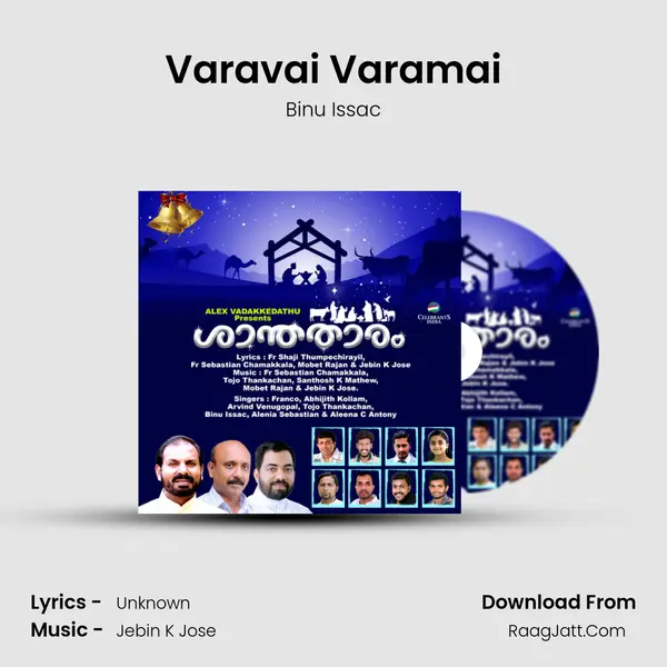 Varavai Varamai Song mp3 | Binu Issac