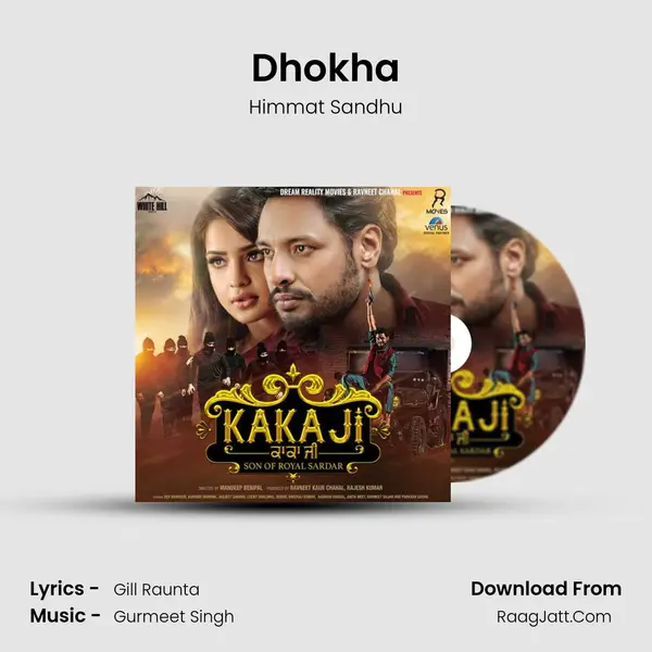 Dhokha Song mp3 | Himmat Sandhu