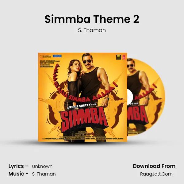 Simmba Theme 2 Song mp3 | S. Thaman