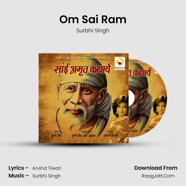 Om Sai Ram mp3 song