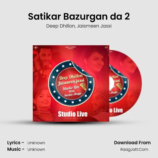 Satikar Bazurgan da 2 mp3 song