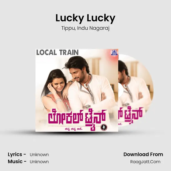 Lucky Lucky Song mp3 | Tippu