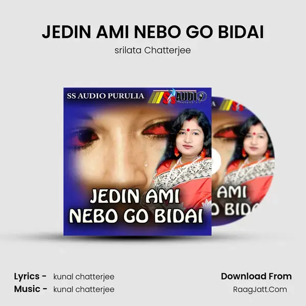 JEDIN AMI NEBO GO BIDAI mp3 song