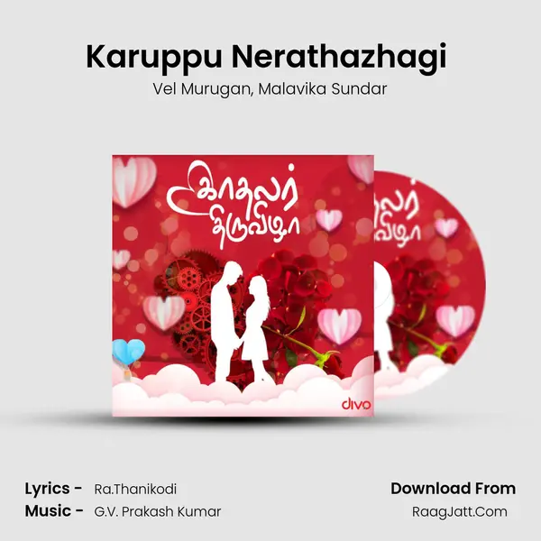 Karuppu Nerathazhagi (From - Komban) Song mp3 | Vel Murugan