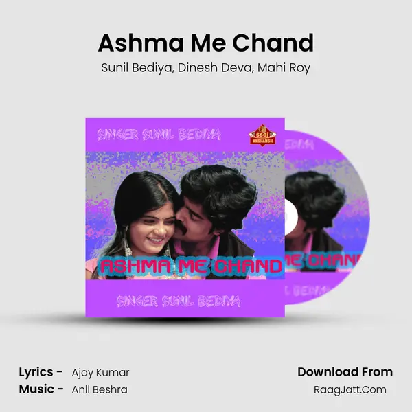 Ashma Me Chand mp3 song