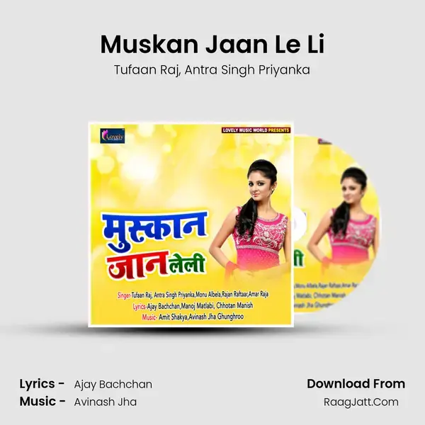 Muskan Jaan Le Li Song mp3 | Tufaan Raj