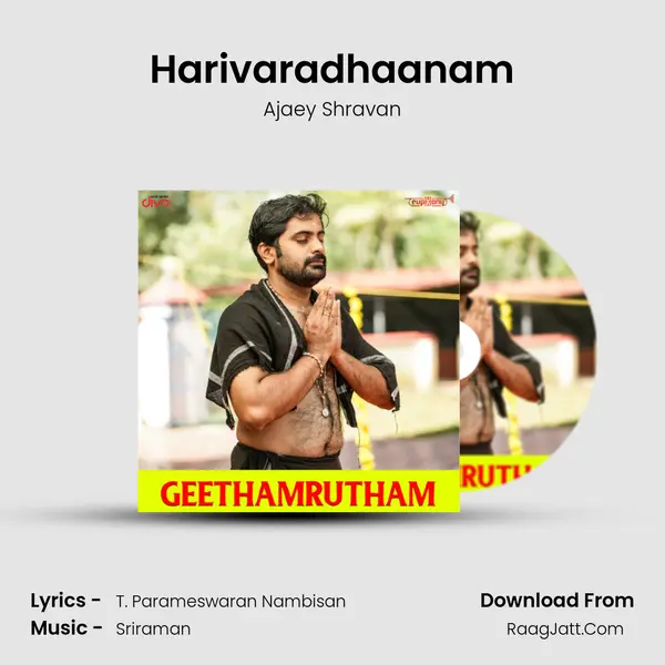 Harivaradhaanam mp3 song