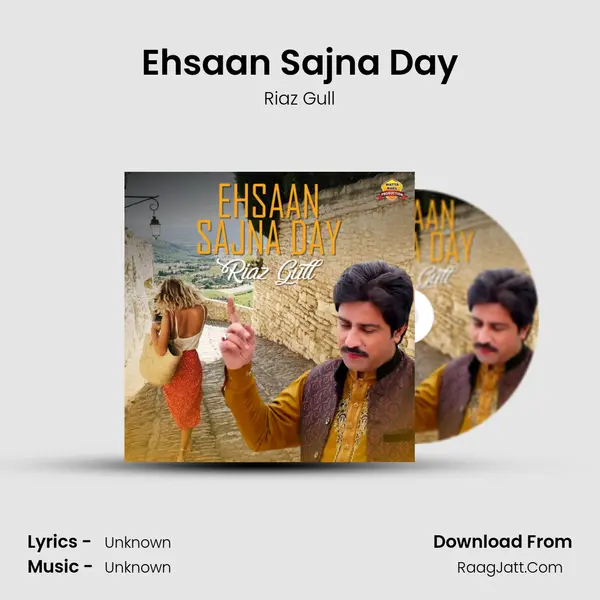 Ehsaan Sajna Day mp3 song