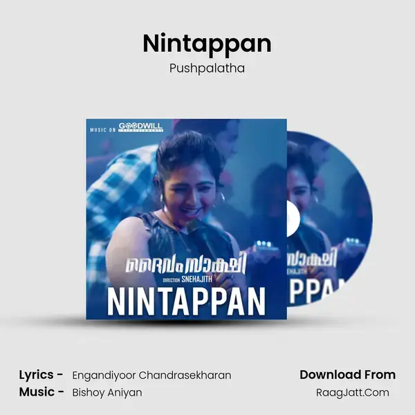 Nintappan mp3 song